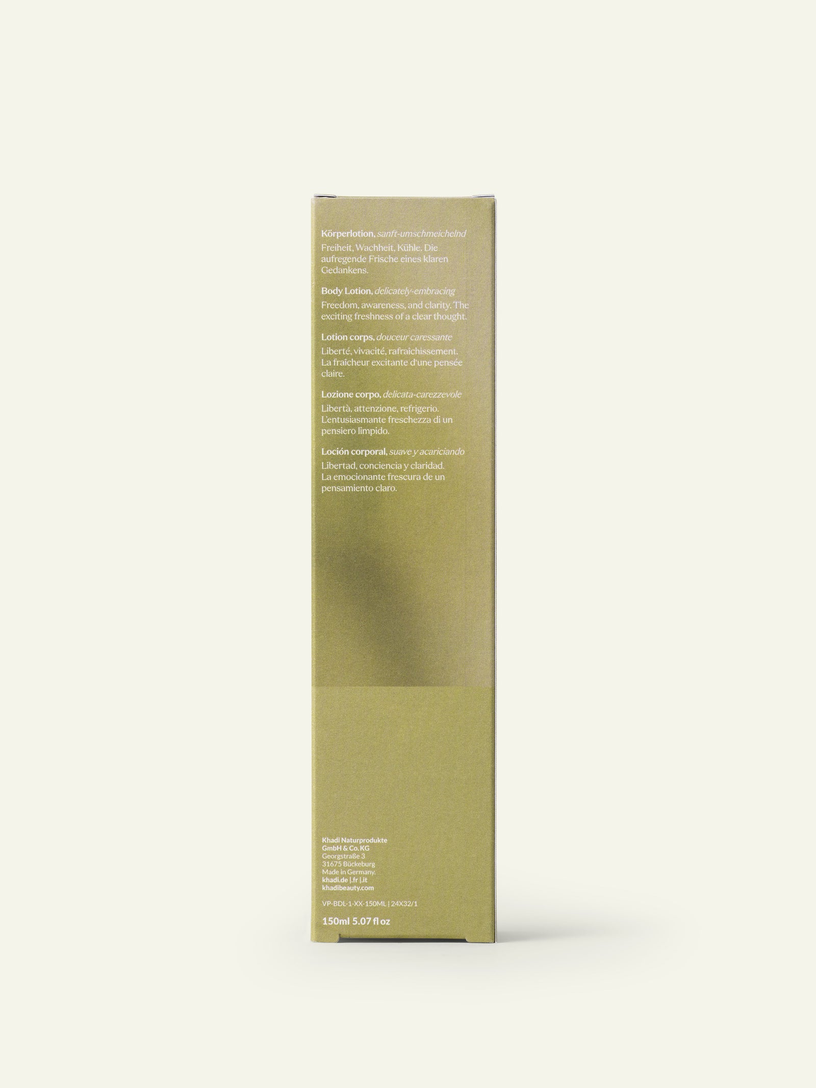 Lemon Lime Body Lotion