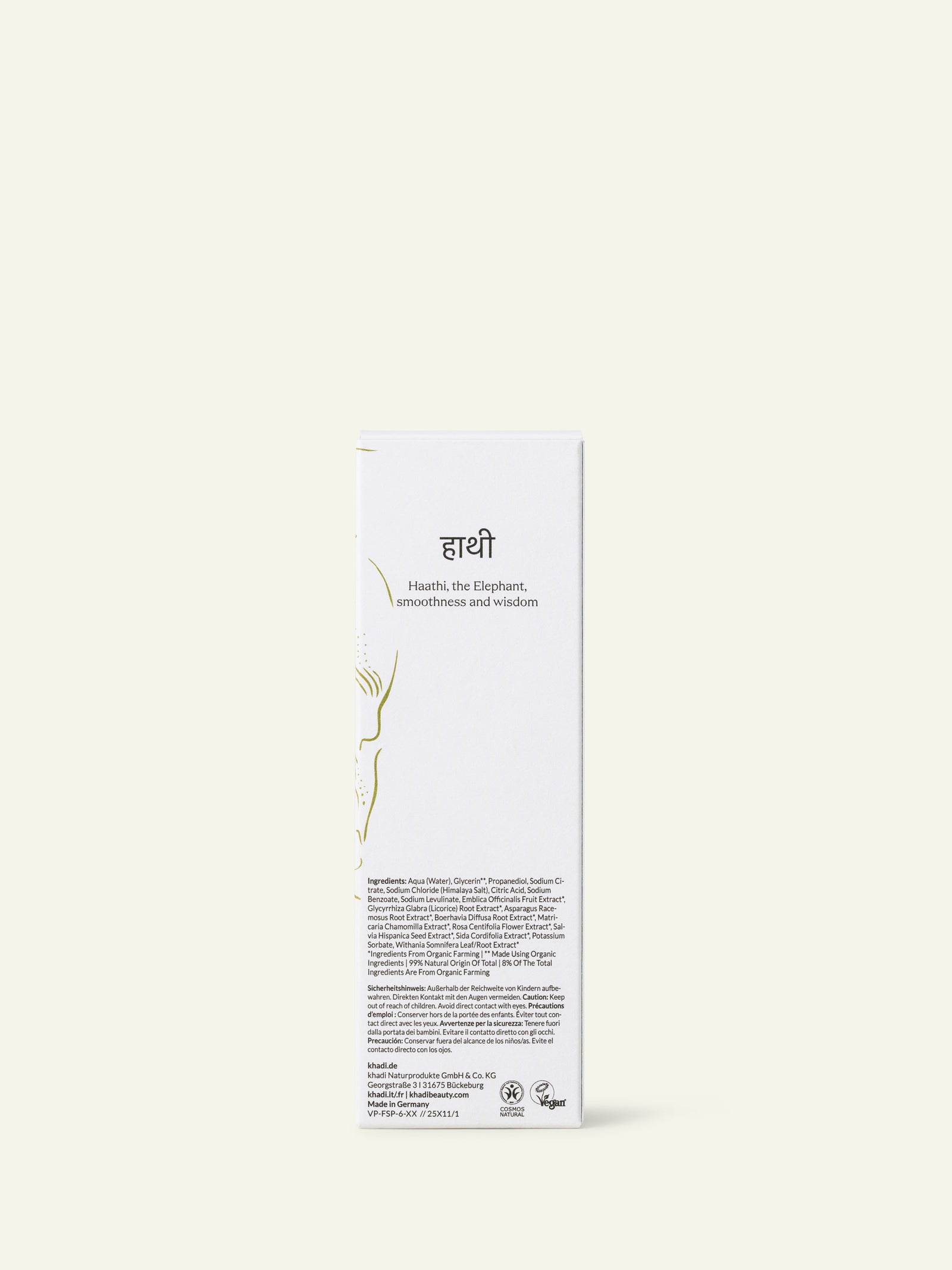 Regenerating Face Tonic
